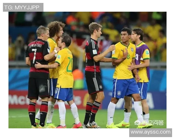 2014年巴西世界杯半决赛德国大胜巴西的战术分析与影响探讨