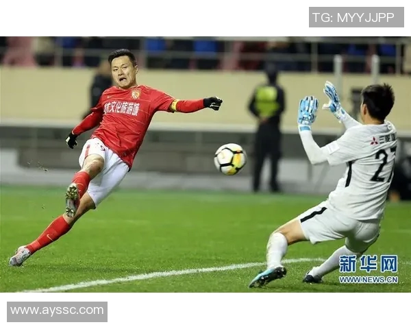 2019年恒大与申花激战回顾：一场精彩绝伦的足球盛宴与历史交锋